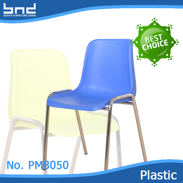 安く熱い販売の耐久性のあるブルーのスタッキングプラスチックノードpm8050クロームメッキの金属脚付き椅子-プラスチック製椅子問屋・仕入れ・卸・卸売り