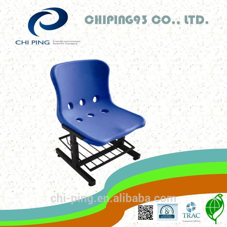 人間工学に基づいた新しい家具のための調節可能な学生の椅子-金属製椅子問屋・仕入れ・卸・卸売り