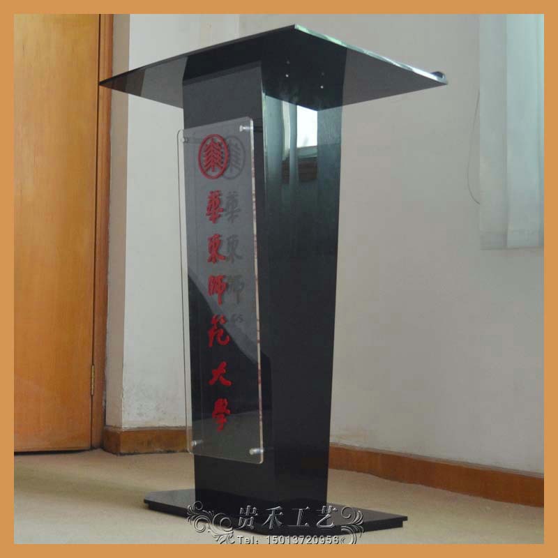 Yz-0052アクリルの書見台のメーカー、 工場直接白い色の表彰台-その他学校用品問屋・仕入れ・卸・卸売り