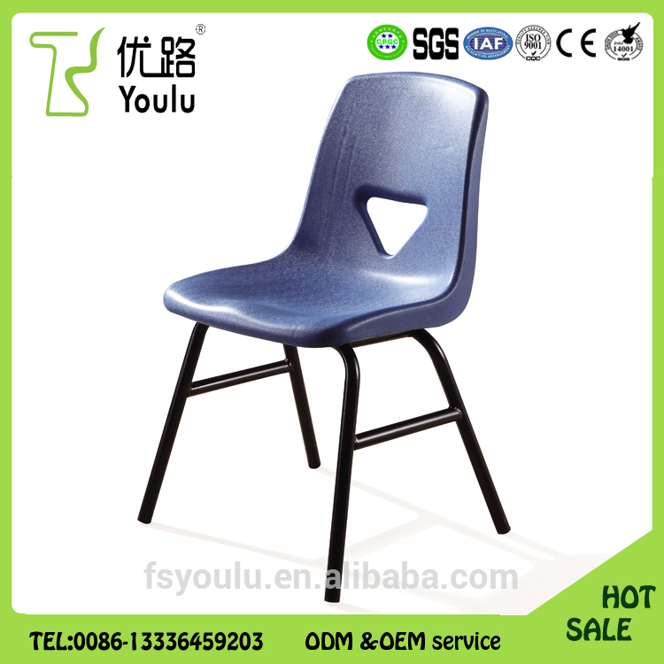 中国サプライヤープロフェッショナルppプラスチック会議室椅子、待合室チェア-プラスチック製椅子問屋・仕入れ・卸・卸売り