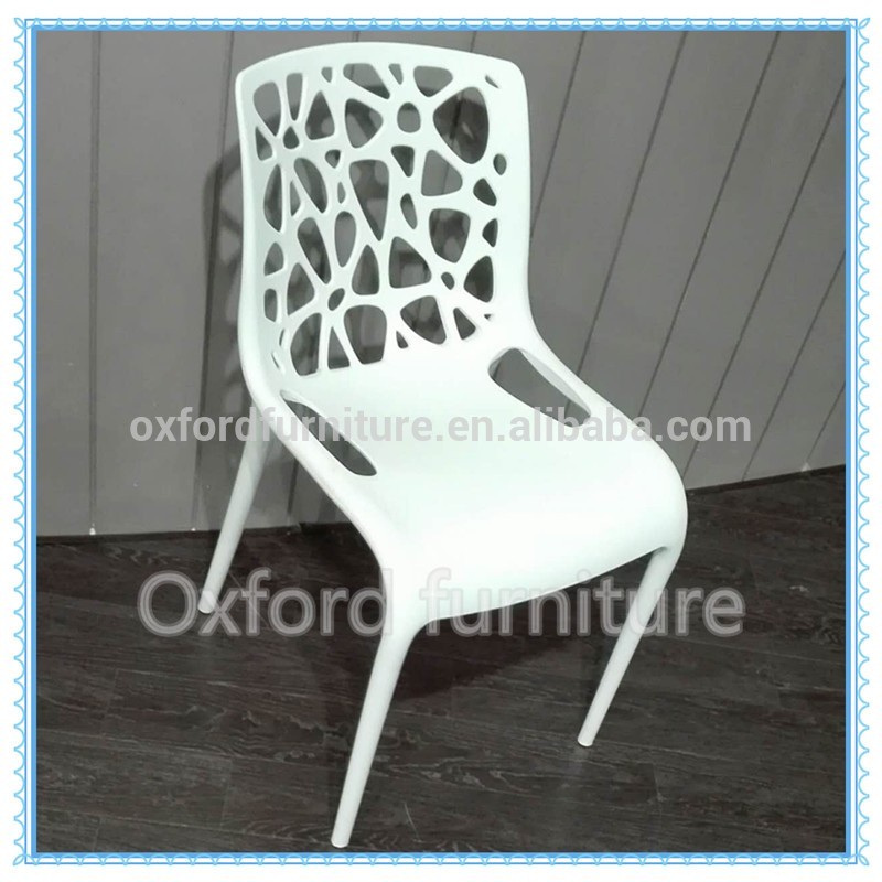 ファッション中空アウトプラスチック椅子s322-プラスチック製椅子問屋・仕入れ・卸・卸売り