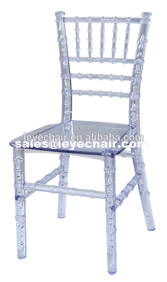 小さな子供の椅子-プラスチック製椅子問屋・仕入れ・卸・卸売り