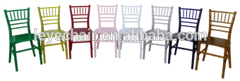 小さなパーティの椅子-プラスチック製椅子問屋・仕入れ・卸・卸売り