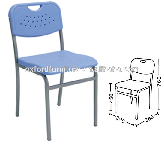 学校の家具プラスチック椅子mt32-プラスチック製椅子問屋・仕入れ・卸・卸売り