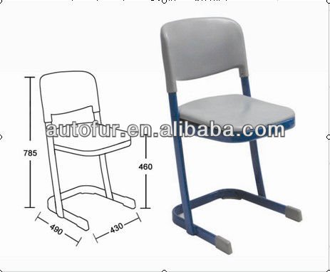 安い小学校の家具プラスチック学生の椅子フレーム金属管を使用して-木製椅子問屋・仕入れ・卸・卸売り