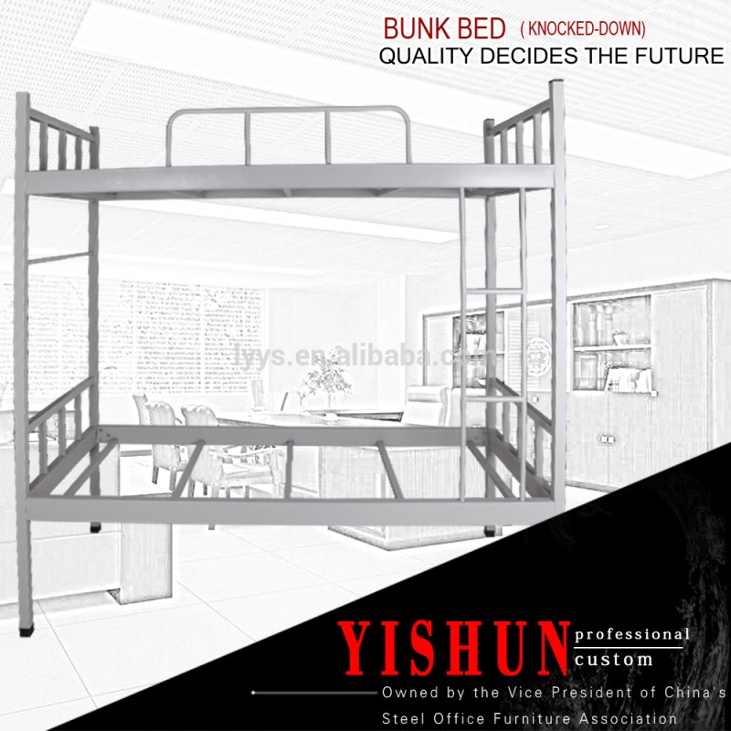 カスタマイズされた鋼の二段ベッドサイズは作った洛陽によってyishun-ドミトリー用ベッド問屋・仕入れ・卸・卸売り