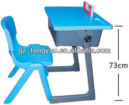高品質shoolプラスチックテーブルと椅子学生プラスチックたんす-学校用家具セット問屋・仕入れ・卸・卸売り