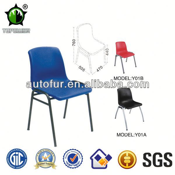 コンボ熱い販売の学校の机と椅子-プラスチック製椅子問屋・仕入れ・卸・卸売り