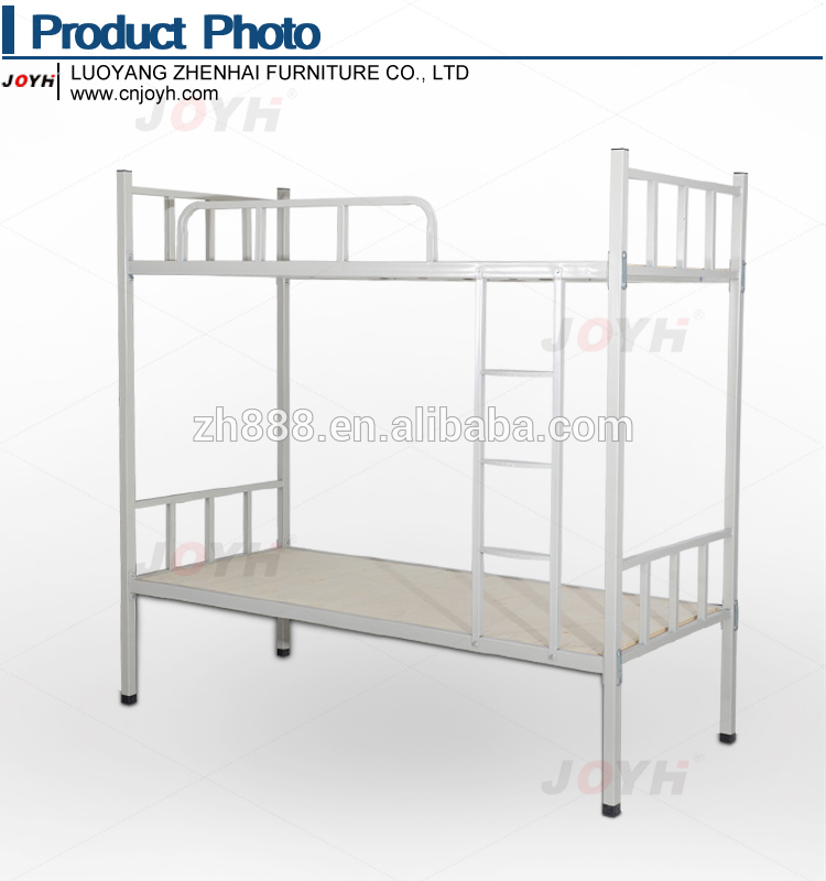 好きな高品質の金属の二段ベッドを比較・子女二段ベッド/軍事金属の二段ベッド-金属製ベッド問屋・仕入れ・卸・卸売り