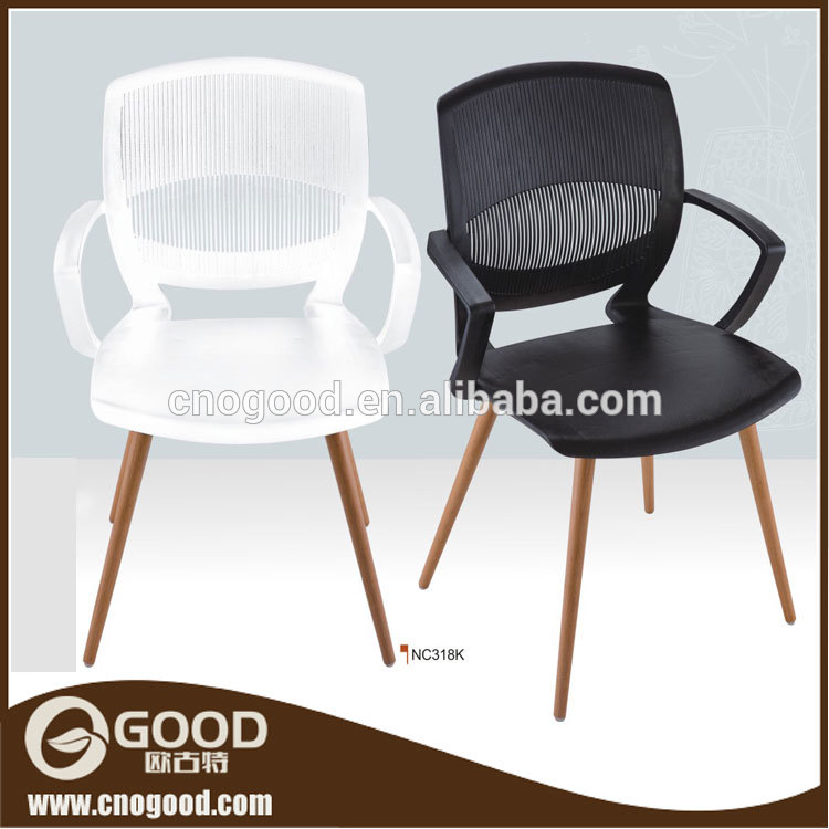 現代のメッシュデザインプラスチックスツールチェア固体木製脚-プラスチック製椅子問屋・仕入れ・卸・卸売り