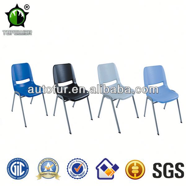 modernプラスチック学生の椅子学校椅子ポリプロピレン-プラスチック製椅子問屋・仕入れ・卸・卸売り