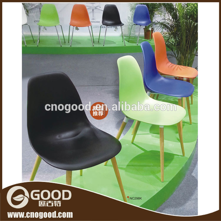 高品質のプラスチック椅子manuafcturer無防備椅子-プラスチック製椅子問屋・仕入れ・卸・卸売り