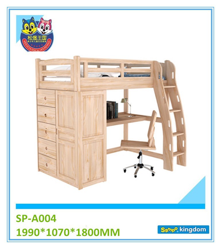 子供の学校の家具用ストレージを使用したベッド-木製ベッド問屋・仕入れ・卸・卸売り
