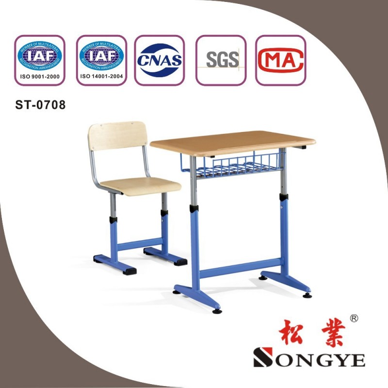 学校用家具、 机と椅子; 学校の机; 学校chairst- 0708-金属製家具セット問屋・仕入れ・卸・卸売り