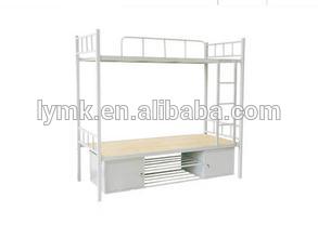 安い錬鉄製のベッド、 金属折りたたみソファ二段ベッド、 カラフルな子の二段ベッド-金属製ベッド問屋・仕入れ・卸・卸売り