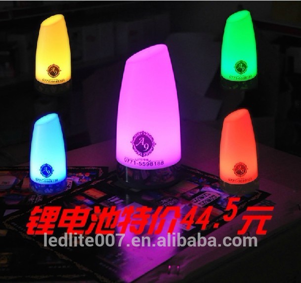 ナイトクラブレストランコーヒーハウスled照光ワイヤレステーブルライトランプ-その他プラスチック製家具問屋・仕入れ・卸・卸売り