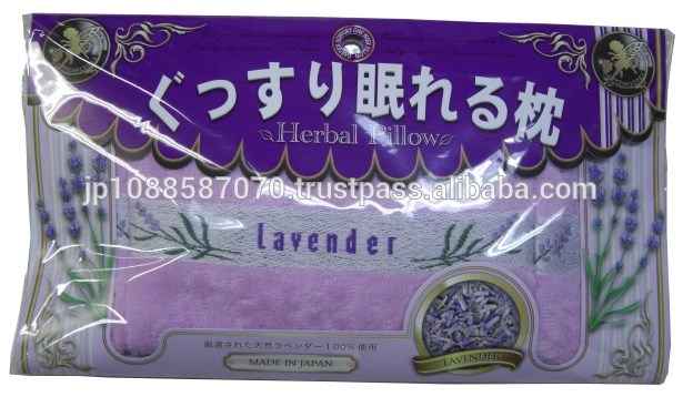 ハーブcomfrotableラベンダー枕日本製良い睡眠のための-芳香剤問屋・仕入れ・卸・卸売り