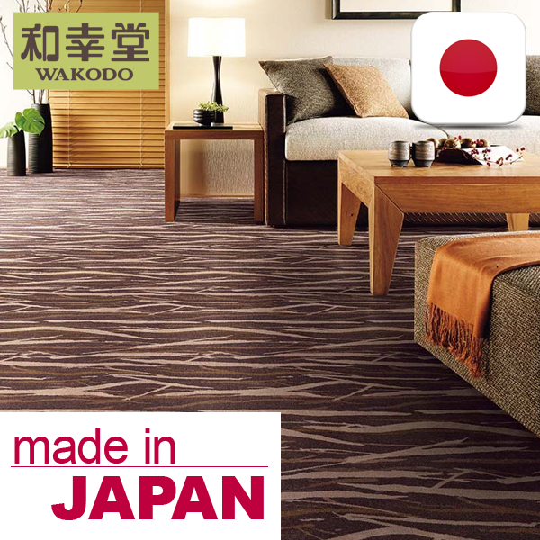 50 × 50と難燃性カーペット用ホテルカーペットタイル、サンプルも利用可能-カーペット問屋・仕入れ・卸・卸売り