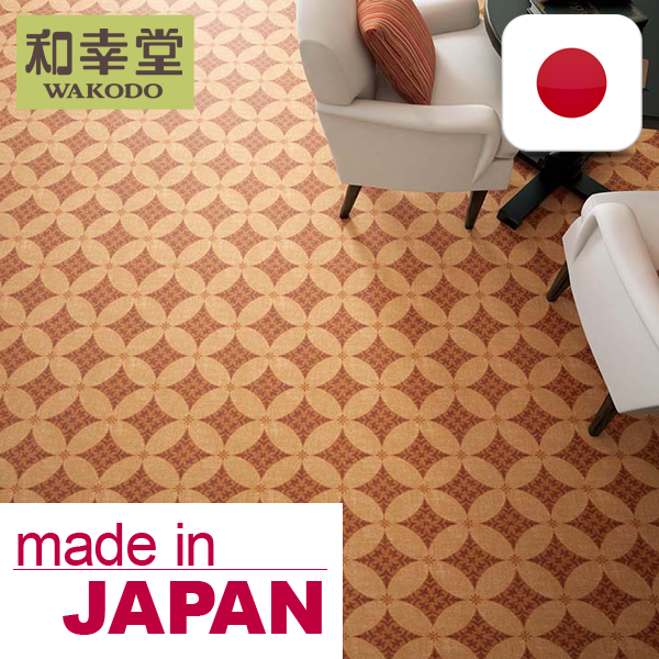 50 × 50難燃性カーペットタイルカーペット/ラグ用ホテルロビー、サンプルも利用可能-カーペット問屋・仕入れ・卸・卸売り
