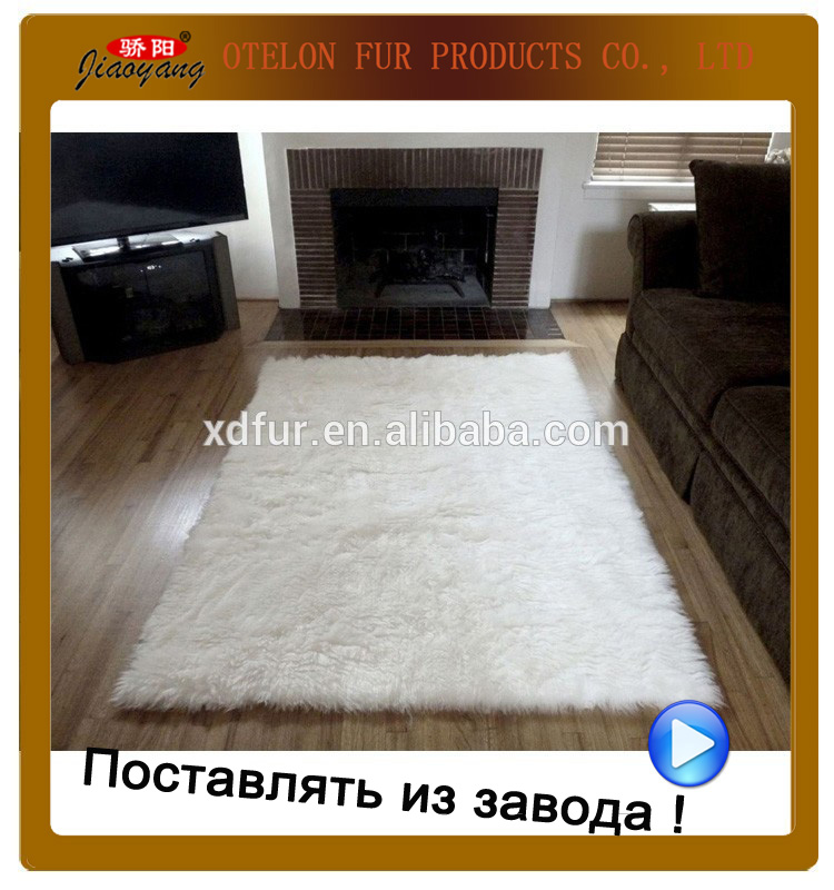 中国サプライヤー工場直接卸売模造毛皮毛布-カーペット問屋・仕入れ・卸・卸売り