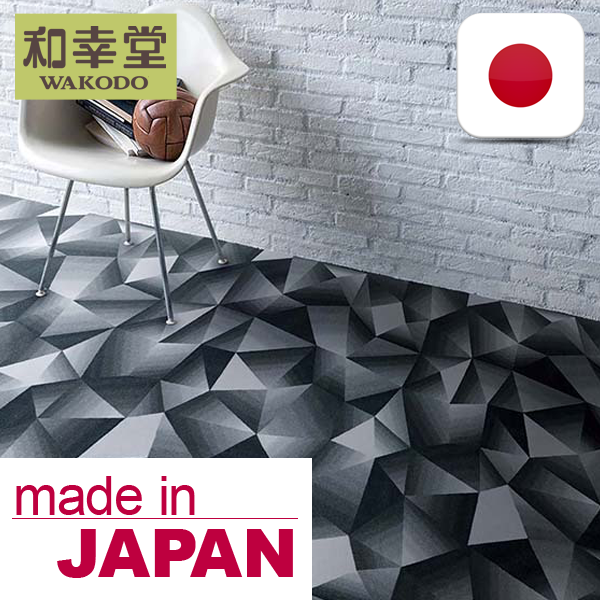ヘビー交通日本3dカーペット/カーペットタイル用両方商業および住宅使用、サンプルも利用可能-カーペット問屋・仕入れ・卸・卸売り