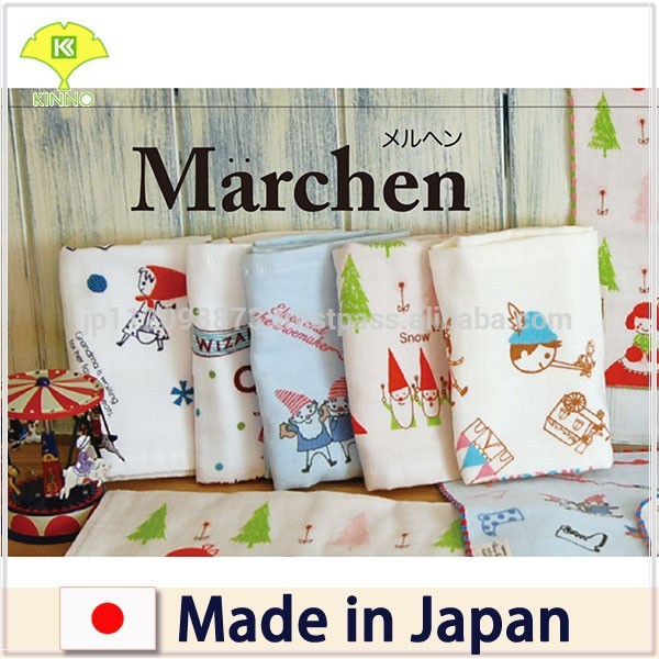 日本ホーム テキスタイル製品を探し て ディーラー海外、 高品質日本-問屋・仕入れ・卸・卸売り