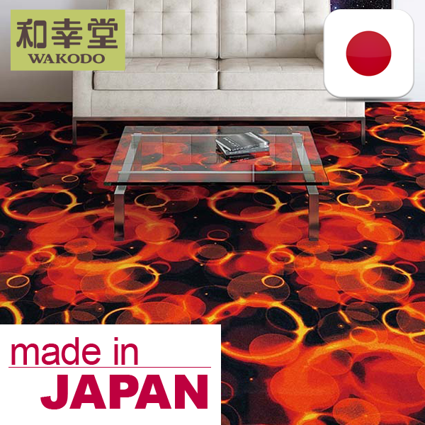 火災燃性50 × 50プリントカーペットタイルで複数の機能日本製-カーペット問屋・仕入れ・卸・卸売り