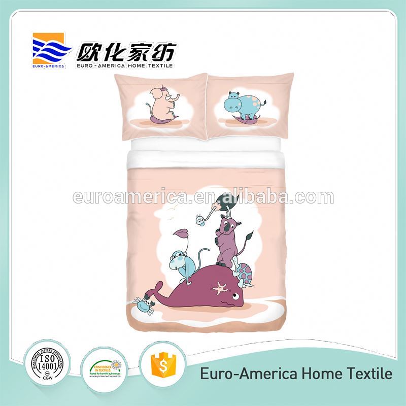 中国サプライヤーカラフル十代の布団カバーセット寝具セット-寝具セット問屋・仕入れ・卸・卸売り