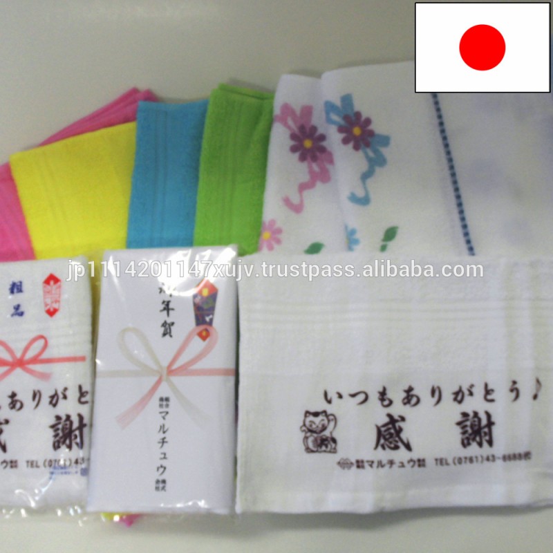 簡単に ドライ imabari輸入タオル 、 さまざま な デザイン利用可能-問屋・仕入れ・卸・卸売り