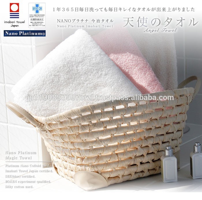 高品位と伝統的な製造とフェイスタオル今治ホテルのタオル-タオル問屋・仕入れ・卸・卸売り
