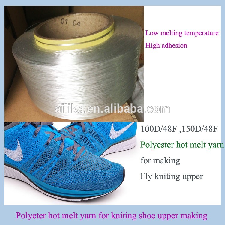靴素材タイプのポリエステルホットメルト糸用kniting靴甲作る-リサイクル糸問屋・仕入れ・卸・卸売り