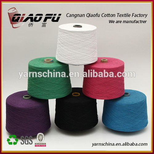 中国の様々な色のオープンエンド糸リサイクル染めブレンドpcのソックスヤーンメーカー-リサイクル糸問屋・仕入れ・卸・卸売り