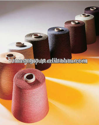 100％ポリエステルは、 糸を編むスピン靴下用-毛糸問屋・仕入れ・卸・卸売り