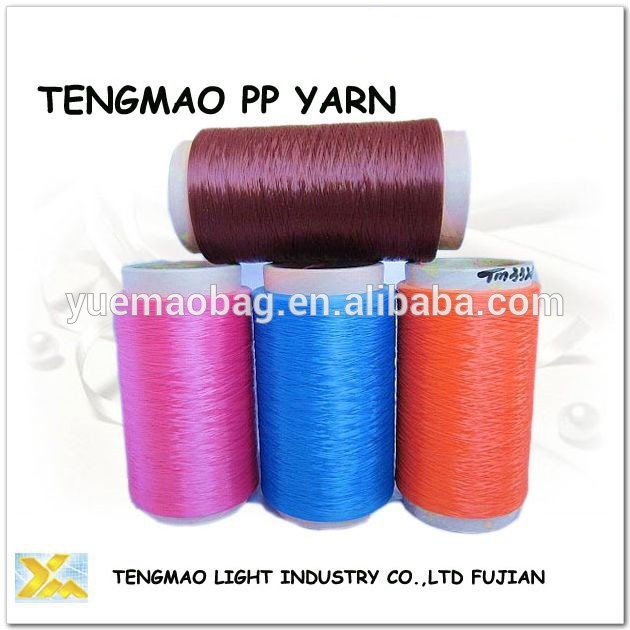 fdy2014年100％マルチフィラメントポリプロピレンを編み物用糸-毛糸問屋・仕入れ・卸・卸売り