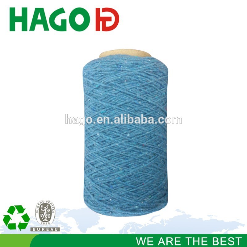 再生されたpet糸織り60/4015/3nmの糸の綿/poly-リサイクル糸問屋・仕入れ・卸・卸売り