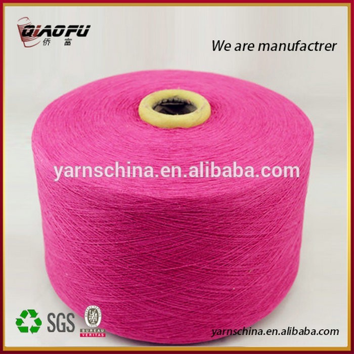 中国工場販売エコ- フレンドリーな有用なローズレッド編機の糸-リサイクル糸問屋・仕入れ・卸・卸売り