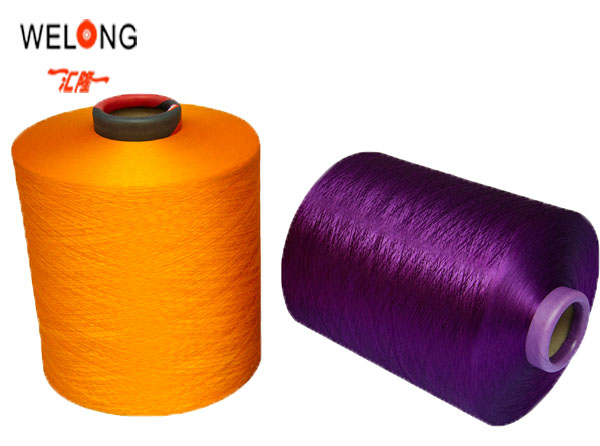 100％ドープ染めのポリエステル糸dty150d48fnim家の織物のための生産-毛糸問屋・仕入れ・卸・卸売り