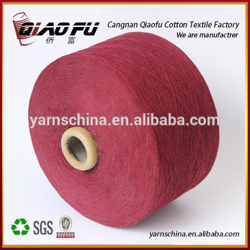 中国はne10良い業者の綿ポリエステル混紡糸を織っている再生された-リサイクル糸問屋・仕入れ・卸・卸売り