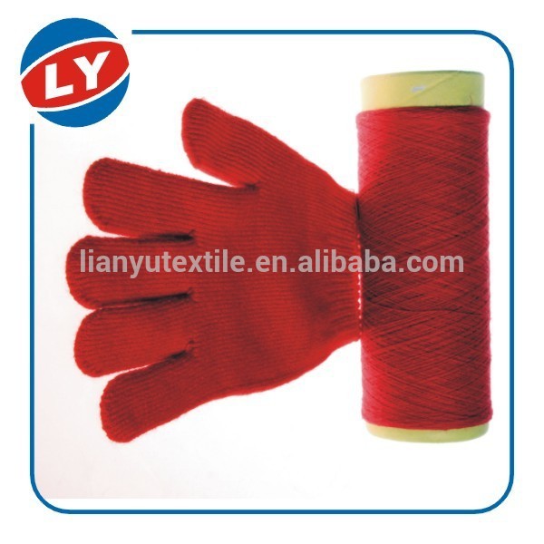 新しい到着の8s赤い色糸フリース製の作業手袋安い-リサイクル糸問屋・仕入れ・卸・卸売り