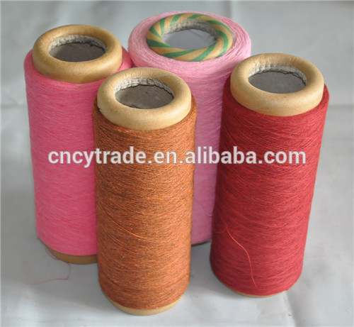 リサイクルコットンを編み物用糸-リサイクル糸問屋・仕入れ・卸・卸売り