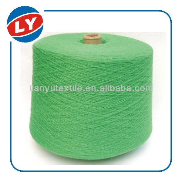 緑の色8stc糸ハンモック-リサイクル糸問屋・仕入れ・卸・卸売り