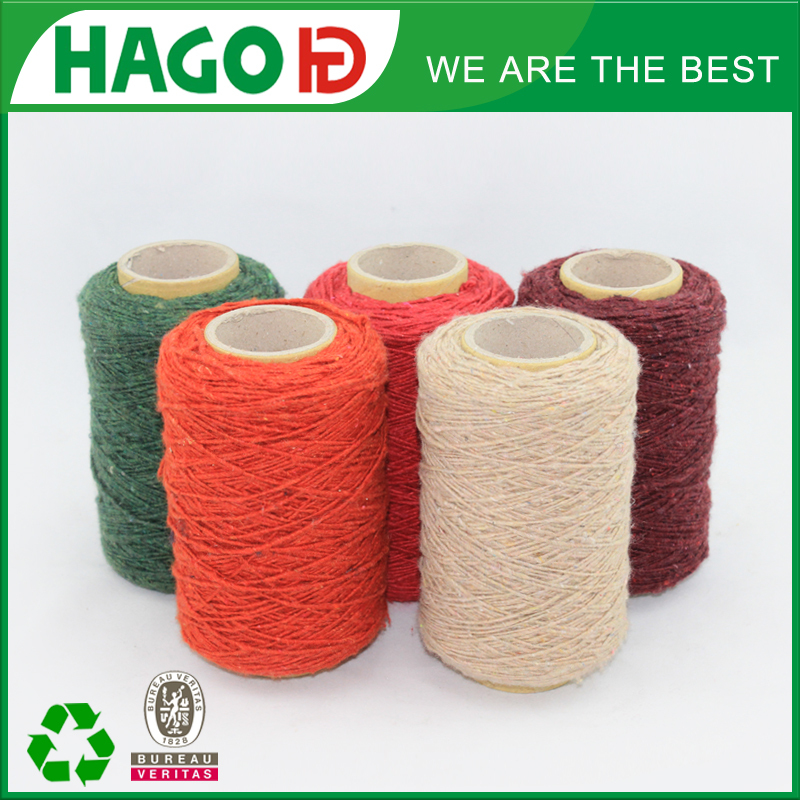 低価格のポリエステル綿カーペットの糸、 カーペット用糸-リサイクル糸問屋・仕入れ・卸・卸売り