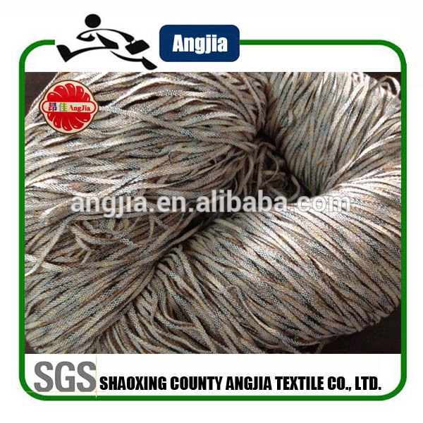 70％綿30％ポリエステルテープヤーンファンシー手編み用糸-リサイクル糸問屋・仕入れ・卸・卸売り