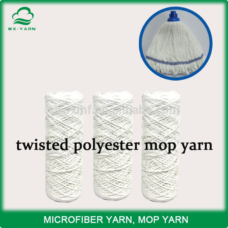 リサイクル紡糸ポリエステルの糸をツイスト、 ポリエステル100％マイクロファイバーモップの糸-リサイクル糸問屋・仕入れ・卸・卸売り