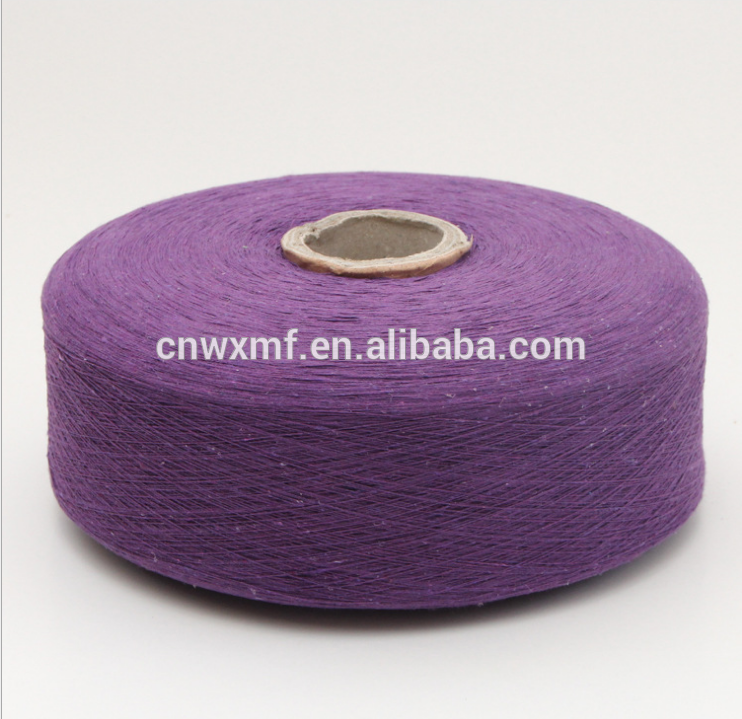 紫の色編成に綿糸キャンバスハンモック-リサイクル糸問屋・仕入れ・卸・卸売り