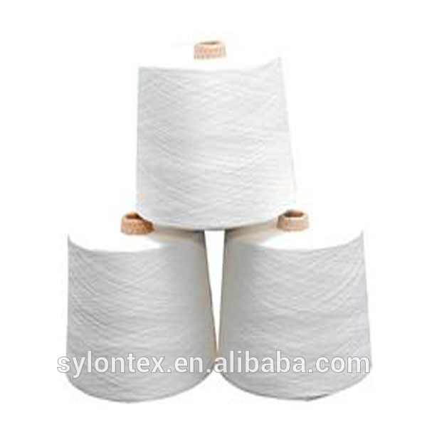 プロの難燃剤リングは、 ポリエステル紡績糸-毛糸問屋・仕入れ・卸・卸売り