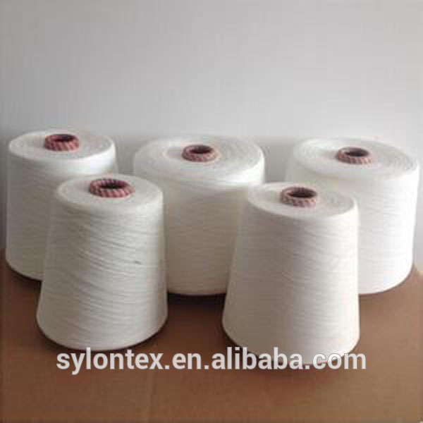 難燃性ポリエステルリング紡績糸は糸を編んだ-毛糸問屋・仕入れ・卸・卸売り