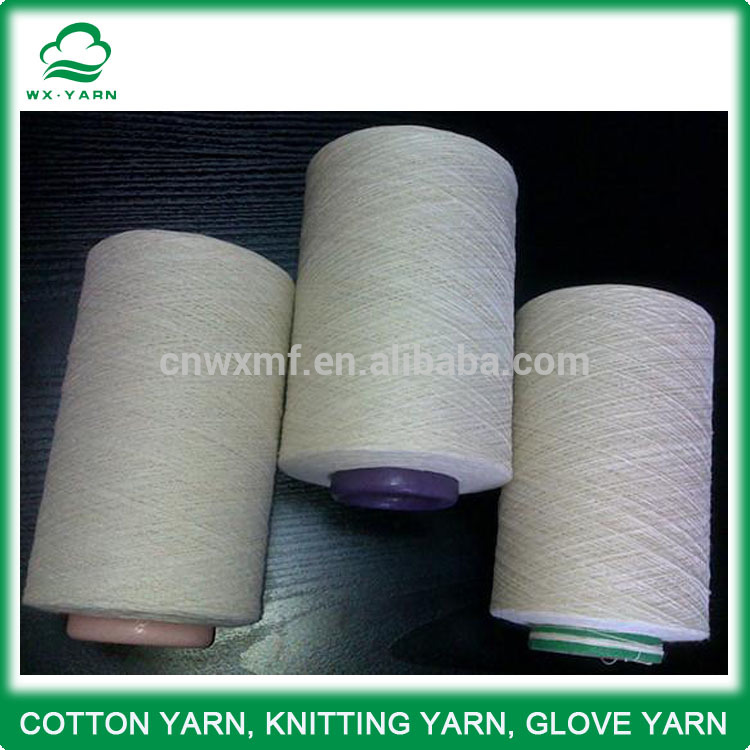糸の染料の布wx-00473アイテムを備えたプレミアム亜麻糸-リサイクル糸問屋・仕入れ・卸・卸売り