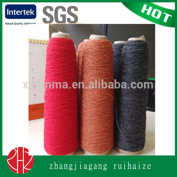 80％ウール20％手編み用糸ナイロン混紡糸ワーム中国のサプライヤー-毛糸問屋・仕入れ・卸・卸売り
