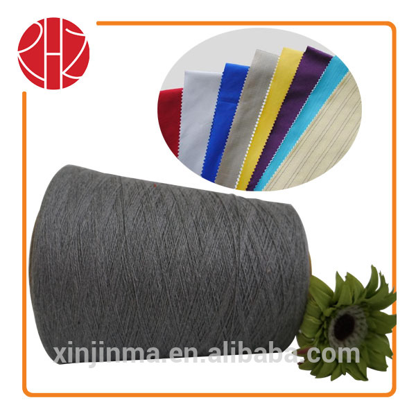 綿60％30％ナイロン10％ウール混紡糸のnm32/2高品質でファッション糸-毛糸問屋・仕入れ・卸・卸売り